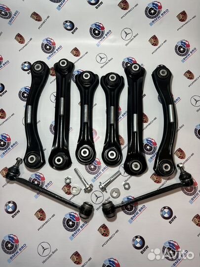 Рычаги W210 W124 W202 задней подвески Mercedes