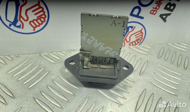 Резистор отопителя Hyundai Starex (A1) I рестайлин