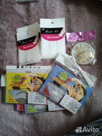 Трафареты для бровей