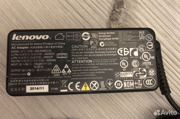 Блок питания для ноутбуков Lenovo 20 V- 2.25 A