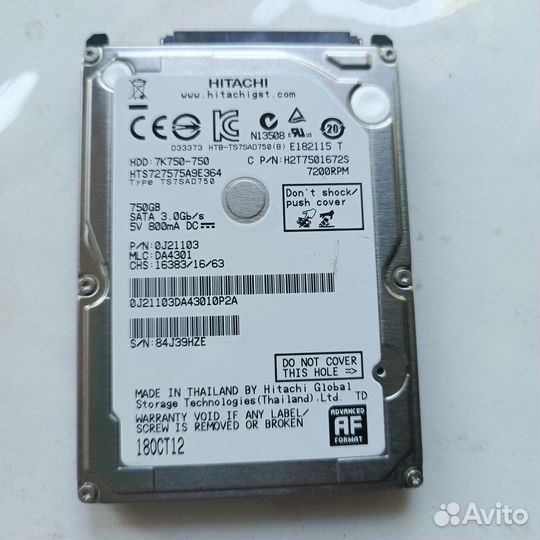 HDD 750GB 2,5
