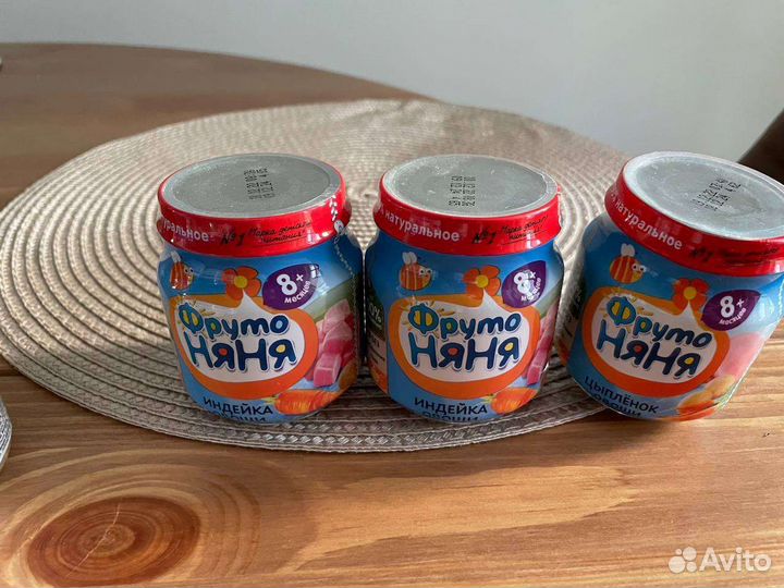 Детское пюре