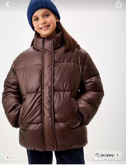 Куртка демисезонная