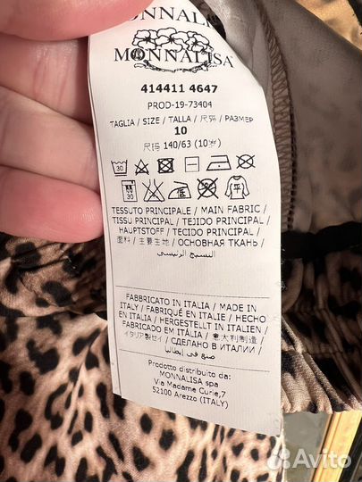 Monnalisa брючки для девочки, оригинал, новые