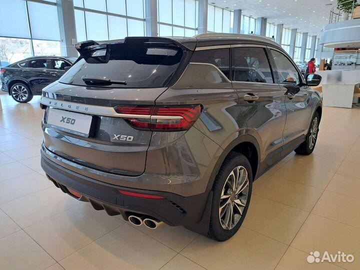 Belgee X50 1.5 AMT, 2024