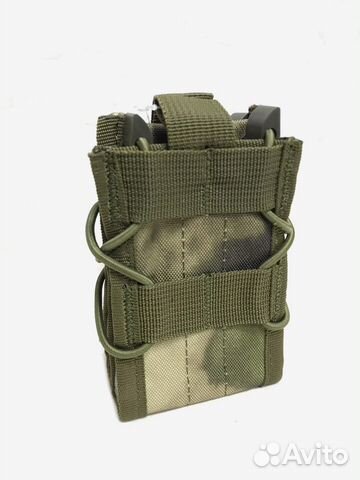 Подсумок для магазина ак A tags FG