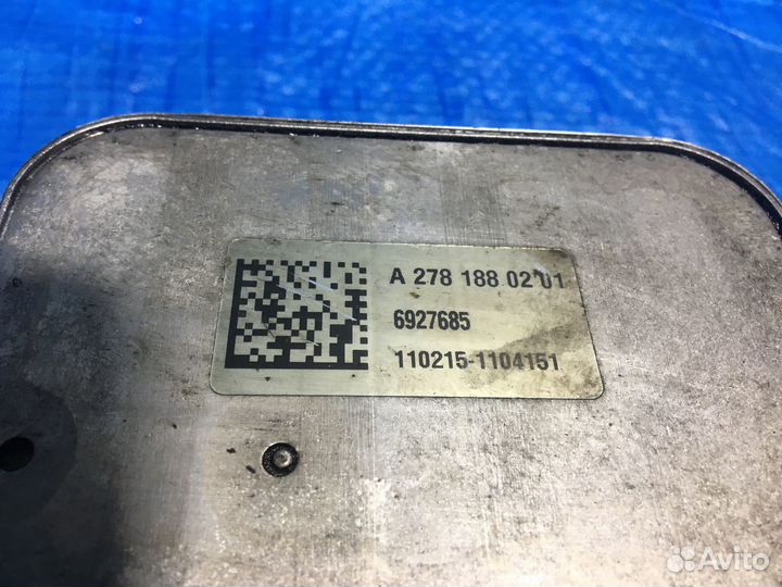 Радиатор масляный OM 278 Mercedes W222 X166 W221 W