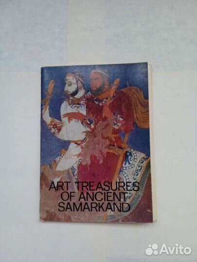 Открытки памятники искусства древнего Самарканда
