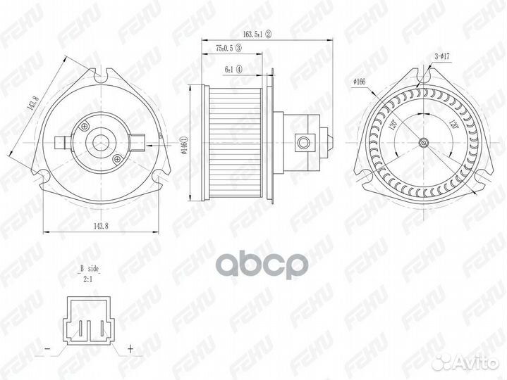 Мотор печки Chevrolet Lanos с 1997 г. Sens с 2002