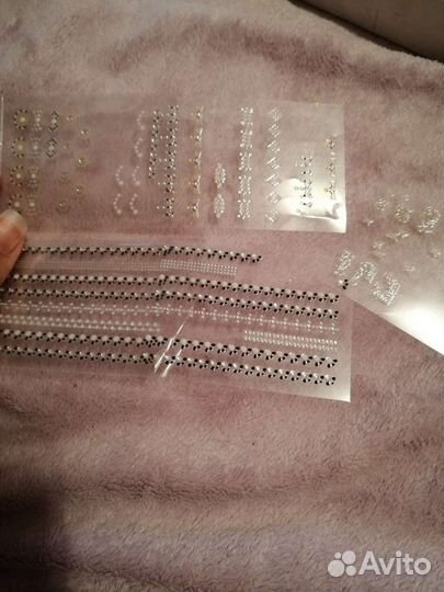 Набор для маникюра