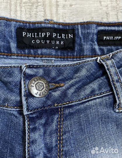 Шорты Philipp Plein