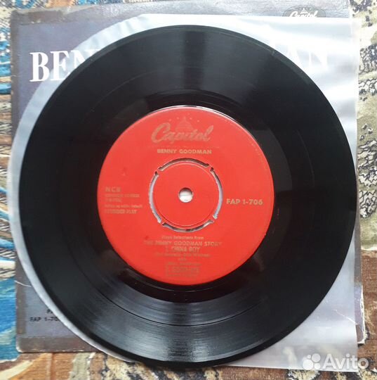 Виниловые пластинки