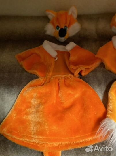 Костюм лисички карнавальный