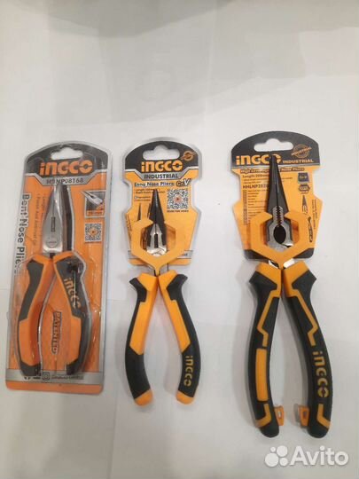 Длинногубцы