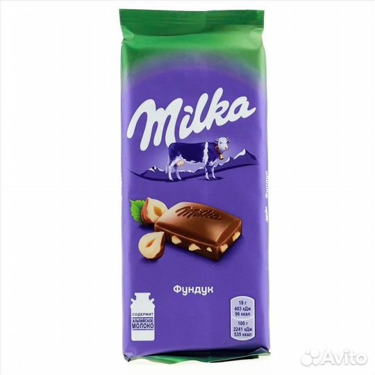 Шоколад Милка с дробленым фундуком 90г