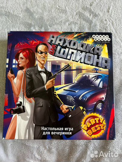 Находка для шпиона / Spyfall