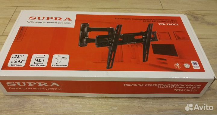 Продам кронштейн для телевизора supra 22-42