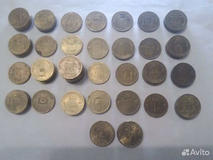 10 рублей юбилейные