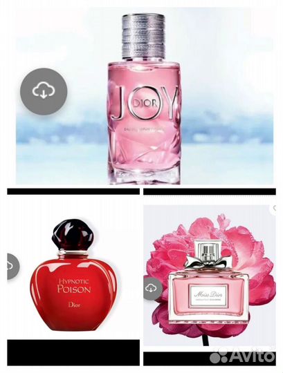 Отливанты Dior. Оригинал 100%