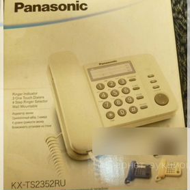 Телефон Panasonic kx-ts2352ru