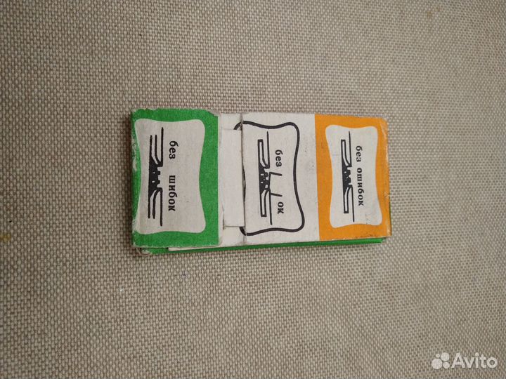 Лента для печатной машинки производства СССР