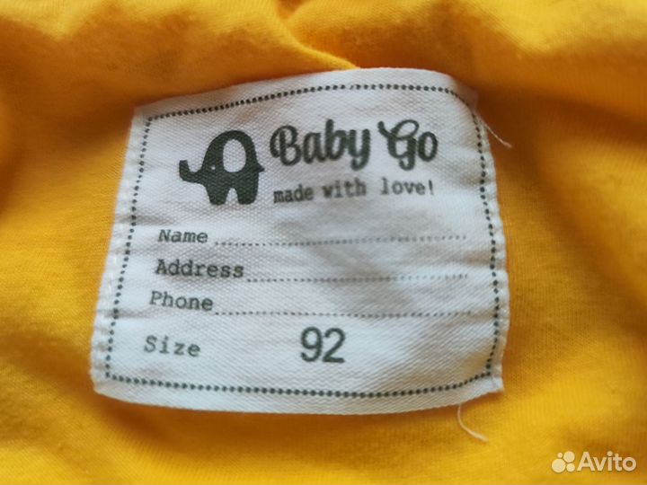 Демисезонная куртка и желетка 86-92 Baby Go