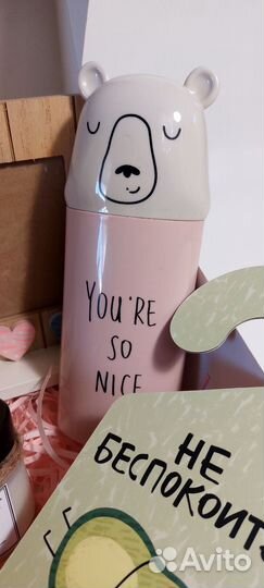 Большой подарочный набор, бокс (26х26х13)