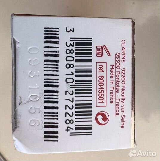 Сыворотка для лица clarins