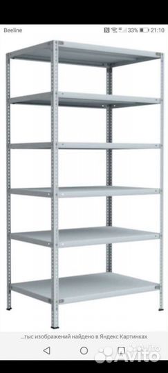 Металлические стеллажи MS Strong 70x50. 6 полок