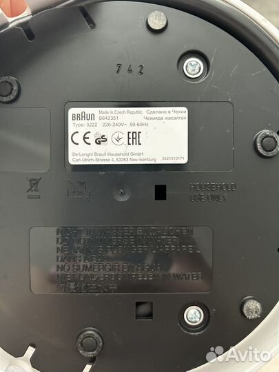 Подставка для электрического чайника