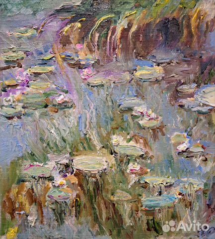 Репродукция 