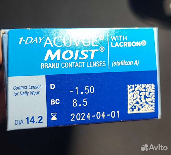 Линзы контактные однодневные acuvue moist