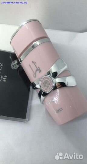 Духи женские lattafa yara100 мл (Арт.81230)