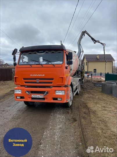 Бетон строительный раствор