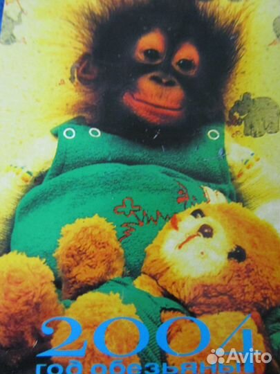 Календари карманные,настенные-отрывные-1987-2012 г