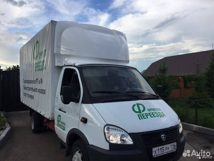 Переезды грузчики газель