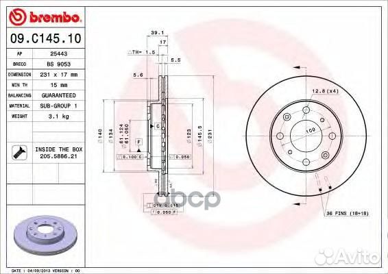 Диск тормозной 09.C145.10 09.C145.10 Brembo