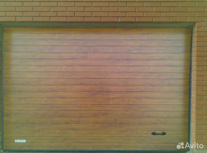 Ворота гаражные