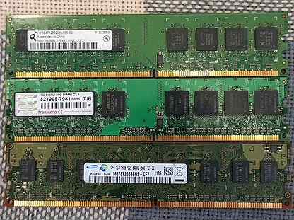 Оперативная память ddr2 1gb