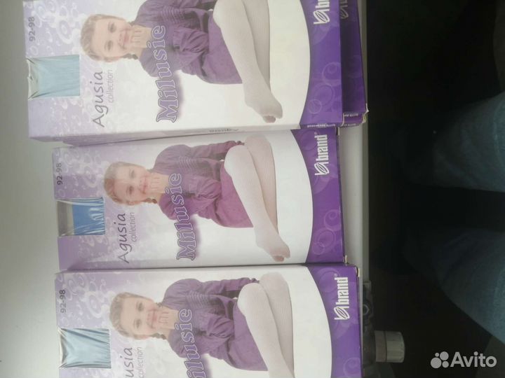 Колготки детские 92 98