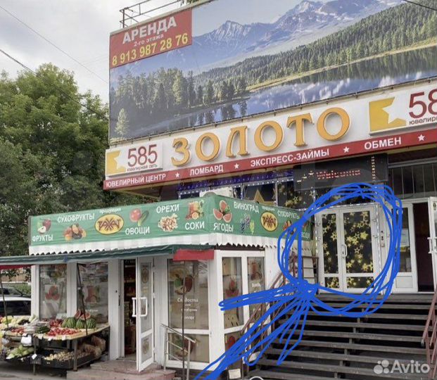 Торговая площадь, 100 м²