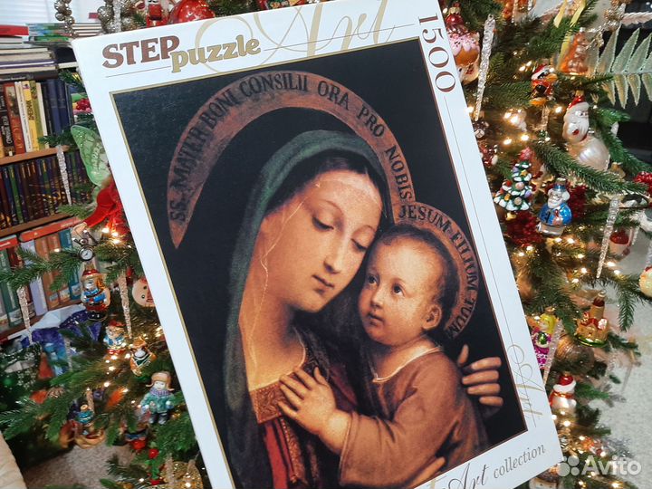 Самый сложный пазл Step Pazzle 1500 деталей