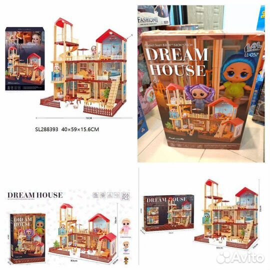 Большой домик кукла лол 203-242 дет