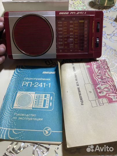 Радиоприемник СССР 