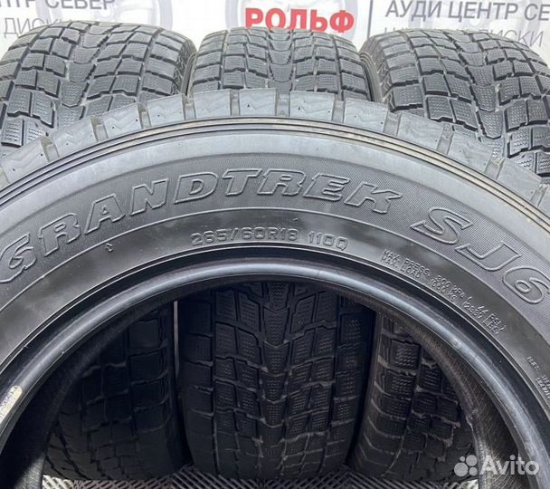 Dunlop Grandtrek SJ6 265/60 R18 110Q