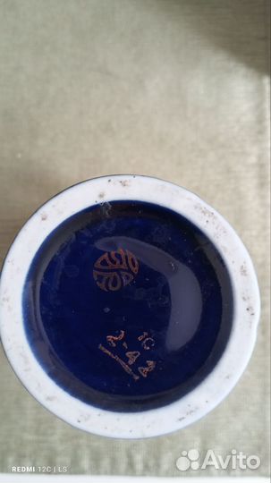 Ваза для цветов СССР кобальт