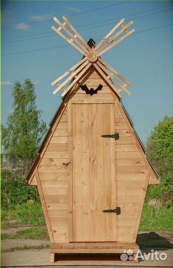 Уличный туалет деревянный Ш515