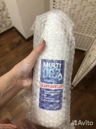 Мультидез 1л