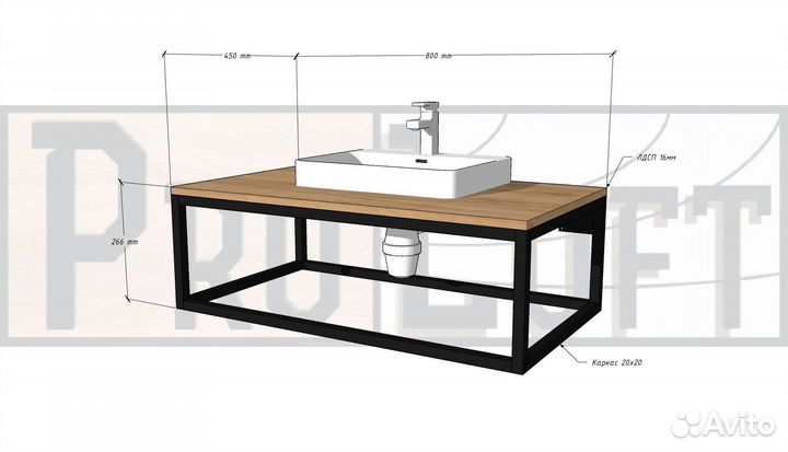 Тумба под раковину лофт
