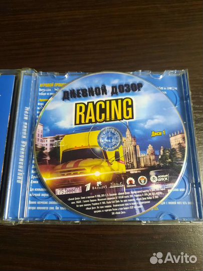 Компьютерные игры на дисках, игры для пк